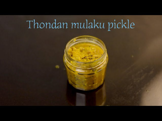 Thondan Mulaku Achar(250 gm)